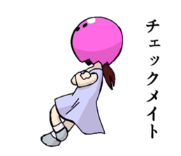 Pink Bowling Ball Girl sticker #4342019