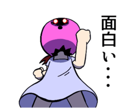 Pink Bowling Ball Girl sticker #4342021
