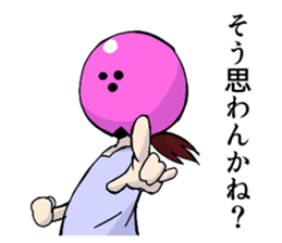 Pink Bowling Ball Girl sticker #4342023