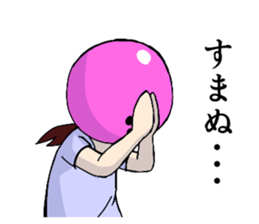Pink Bowling Ball Girl sticker #4342025