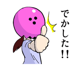 Pink Bowling Ball Girl sticker #4342026