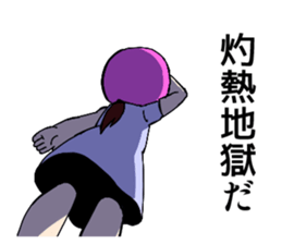 Pink Bowling Ball Girl sticker #4342029