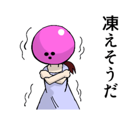 Pink Bowling Ball Girl sticker #4342030