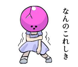 Pink Bowling Ball Girl sticker #4342031