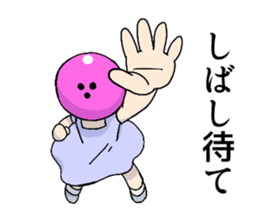 Pink Bowling Ball Girl sticker #4342037