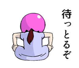 Pink Bowling Ball Girl sticker #4342038