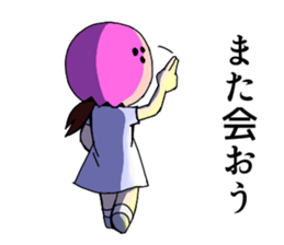 Pink Bowling Ball Girl sticker #4342041