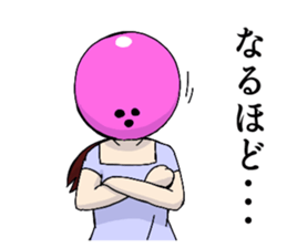 Pink Bowling Ball Girl sticker #4342047
