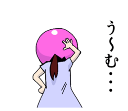 Pink Bowling Ball Girl sticker #4342049