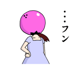 Pink Bowling Ball Girl sticker #4342050