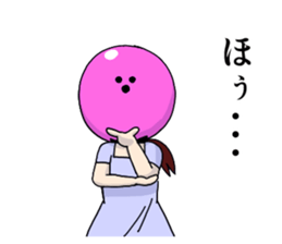 Pink Bowling Ball Girl sticker #4342051