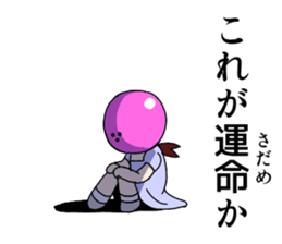 Pink Bowling Ball Girl sticker #4342055