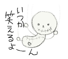 Dolls of voice sticker #4342074