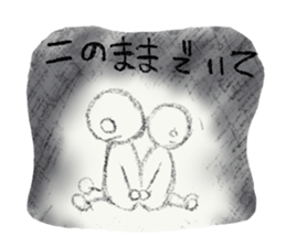 Dolls of voice sticker #4342095