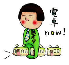 Rin Rin sticker-1 sticker #4342096