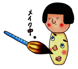 Rin Rin sticker-1 sticker #4342099