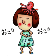 Rin Rin sticker-1 sticker #4342109