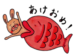 Rin Rin sticker-1 sticker #4342115