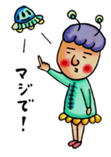 Rin Rin sticker-1 sticker #4342123