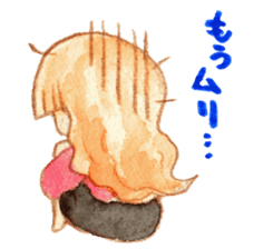 Mameko Sticker sticker #4342168