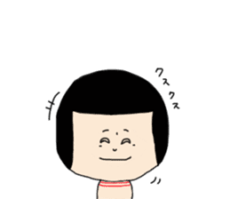 The kokeshi girl sticker #4342338