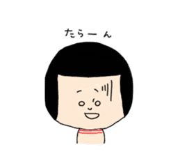 The kokeshi girl sticker #4342345