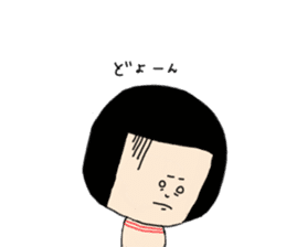 The kokeshi girl sticker #4342347