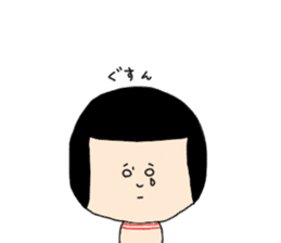 The kokeshi girl sticker #4342348