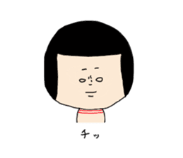 The kokeshi girl sticker #4342353