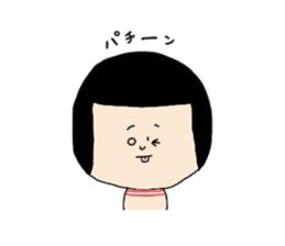 The kokeshi girl sticker #4342361