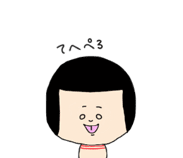 The kokeshi girl sticker #4342362