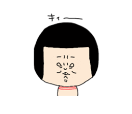 The kokeshi girl sticker #4342365