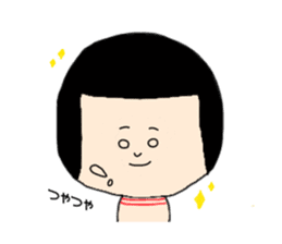 The kokeshi girl sticker #4342367