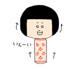 The kokeshi girl sticker #4342369