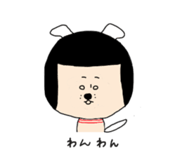 The kokeshi girl sticker #4342371