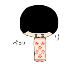 The kokeshi girl sticker #4342372