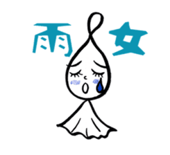 Kawaii Drop-chan sticker #4342419