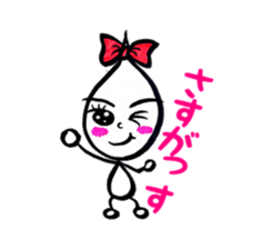 Kawaii Drop-chan sticker #4342427