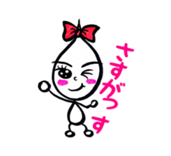 Kawaii Drop-chan sticker #4342427