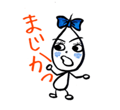 Kawaii Drop-chan sticker #4342429