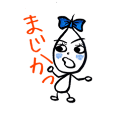 Kawaii Drop-chan sticker #4342429