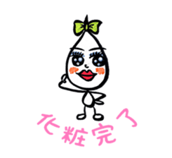 Kawaii Drop-chan sticker #4342447