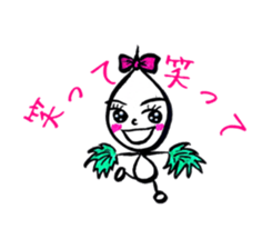 Kawaii Drop-chan sticker #4342455