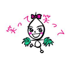 Kawaii Drop-chan sticker #4342455