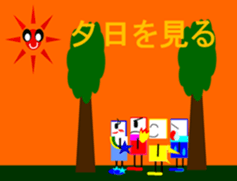 Carefree living sticker #4342456