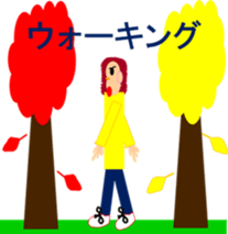 Carefree living sticker #4342461