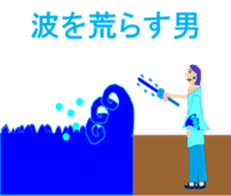 Carefree living sticker #4342465