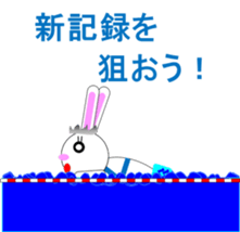 Carefree living sticker #4342470