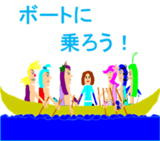 Carefree living sticker #4342477