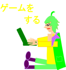 Carefree living sticker #4342481